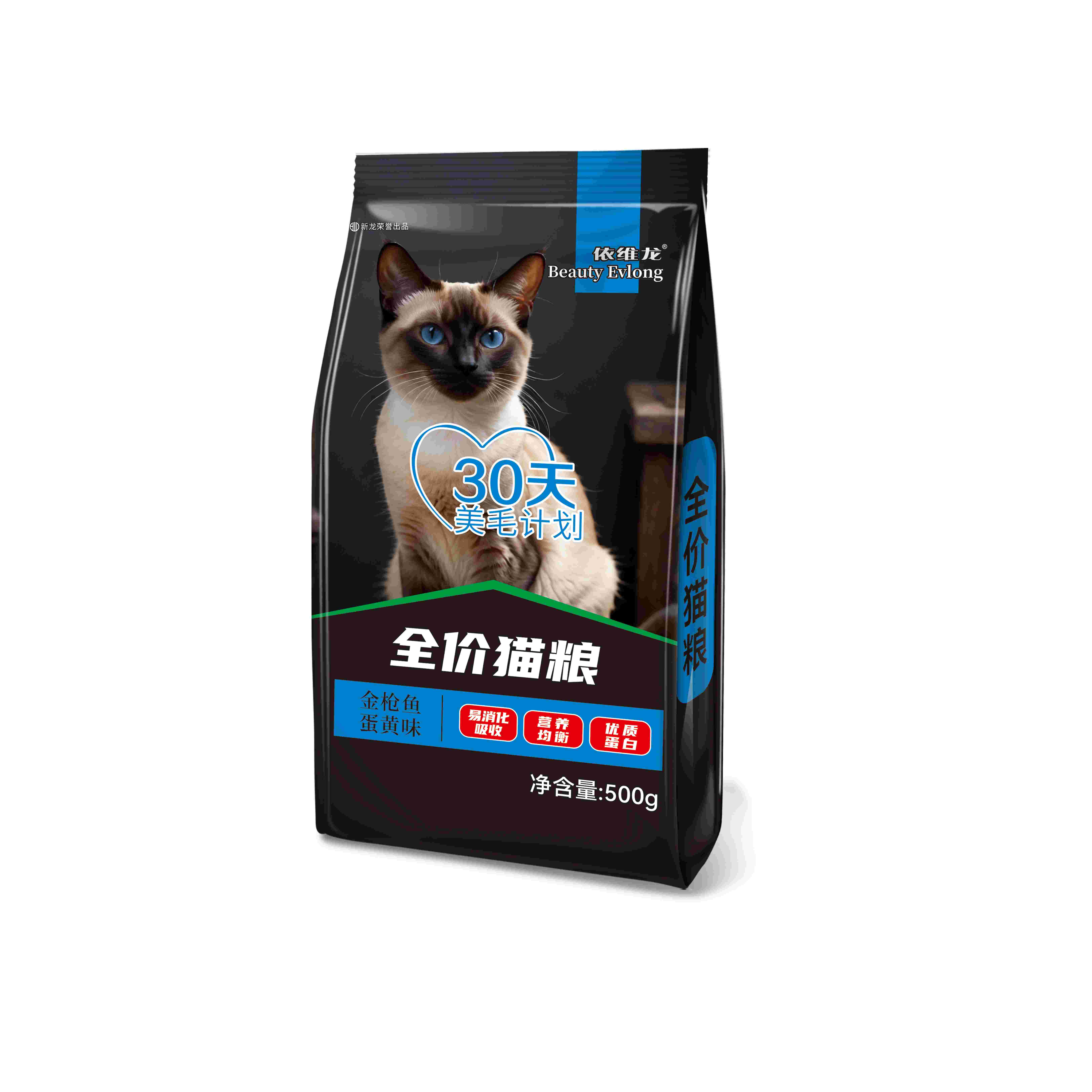 30天美毛计划500g全价猫粮  金枪鱼蛋黄味