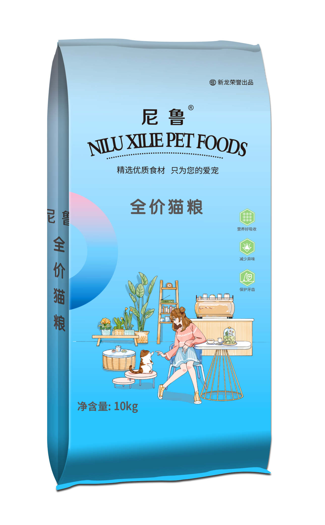 尼鲁10kg全价猫粮