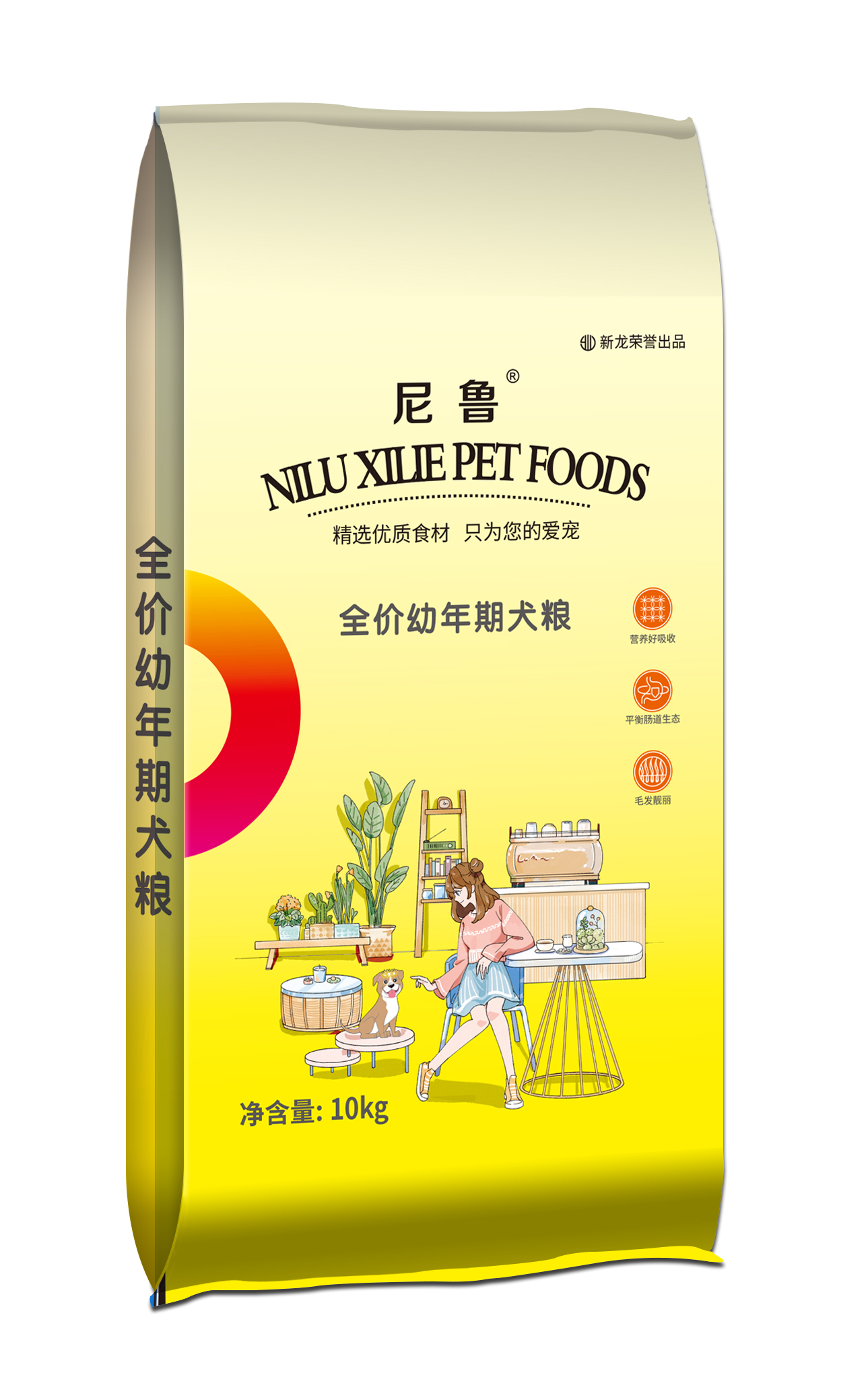 尼鲁10kg全价幼年期犬粮
