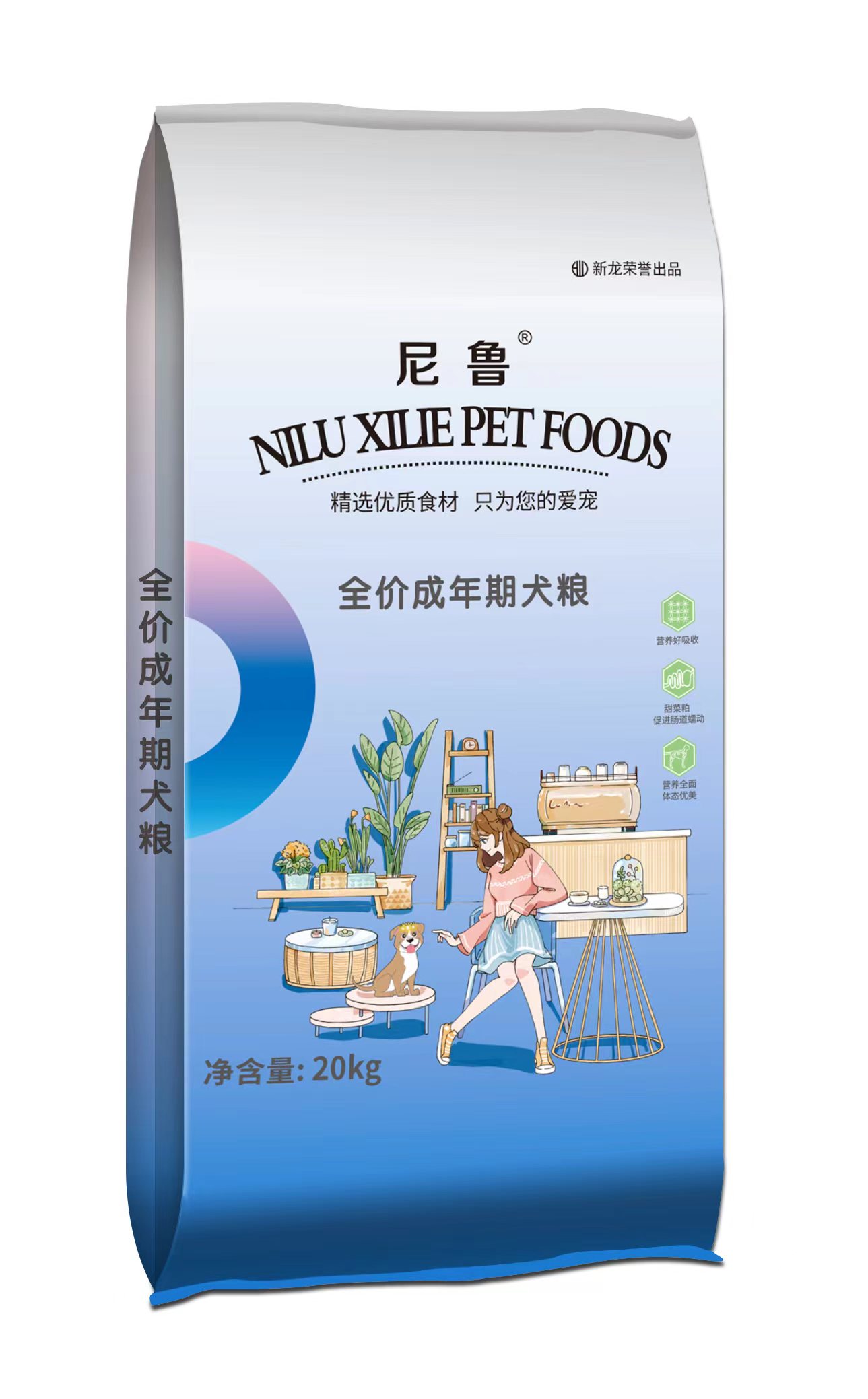 尼鲁20kg全价成年期犬粮